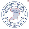PLEASE READ THIS MESSAGE REGARDING THE FLOOD OF JULY 12, 2021 bensalem_township_logo.jpg