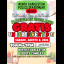 NCPD back to school 2026 ESP.png