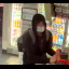 Suspect 26-06011 13.png