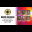 News Release - Weekend Arrests Made for Domestic Violence, Drugs, Theft - July 21, 2026